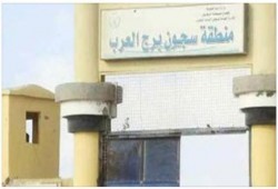 ترحيل تعسفي لـ 3 من معتقلي دمنهور من سجن "الأبعادية" لـ "برج العرب"