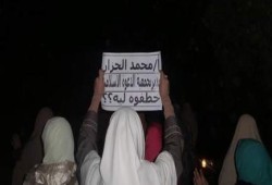 تظاهرات بمحافظه بني سويف في أسبوع ‫"‏ثوره حتي النصر"‬