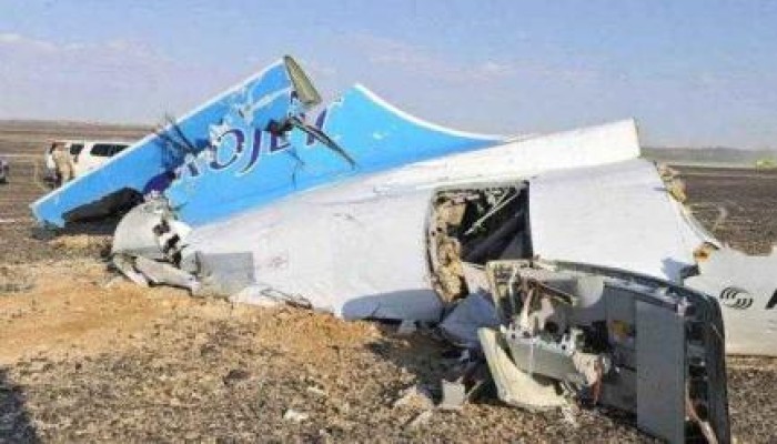 "متروجيت" الروسية تطالب مصر بتعويضات عن طائرتها المنكوبة