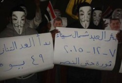 وقفة ليلية ببئر العبد بشمال سيناء في إطار الإستعداد لموجة 25 يناير