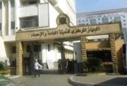 "المركزي للمحاسبات": 31 مليون جنيه خسائر "قطارات الأثرياء"