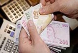 تركيا تتخذ إجراءات جديدة لتفعيل المصارف الإسلامية