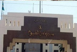 فضيحة لداخلية الإنقلاب : عاطل يخترق جهاز أمن الدولة بأسيوط بأوراق مزورة منذ 15 عام
