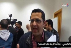 نقابة الصحفيين: تدهور صحة 7 صحفيين.. والتصعيد قادم