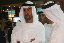 "ميدل إيست آي": الإمارات تتآمر لإنهاء الديمقراطية الوليدة في تونس
