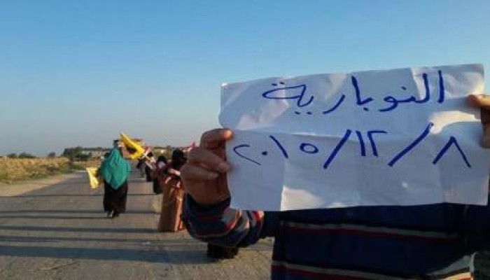 النوبارية تنتفض رفضًا لعجز قائد الانقلاب عن رد إهانات "إثيوبيا"