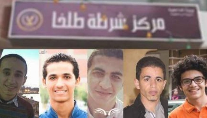 إضراب معتقلي قسم شرطة "طلخا" بـ ‫الدقهلية‬ والقسم يواصل اعتداءاته عليهم بالضرب