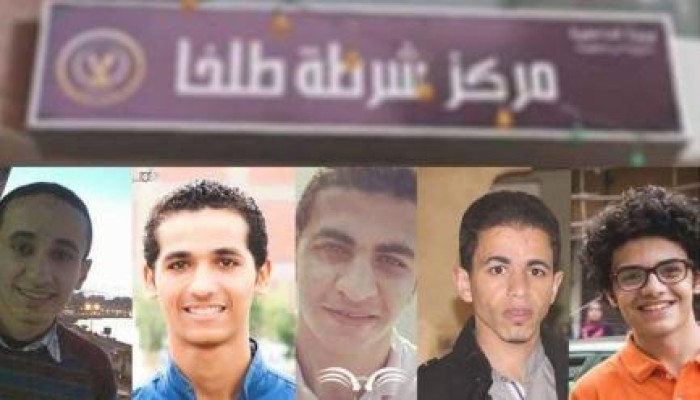 إضراب معتقلي قسم شرطة "طلخا" بـ ‫الدقهلية‬ والقسم يواصل اعتداءاته عليهم بالضرب