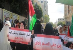 أهالي الفلسطينيين الأربعة المختطفين بسيناء.. ليلهم كنهارهم بانتظار نبأ الفرج!