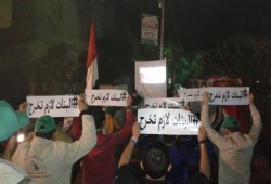 مسيرة حاشدة لشباب ضد الانقلاب بالبصارطة دمياط