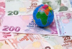 الاقتصاد التركي يحقق نمواً بنسبة 4٪ في الربع الثالث من هذا العام