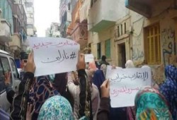 ثوار الإسكندرية ينتفضون تنديدا بتردّي أحوال البلاد وضنك المعيشة