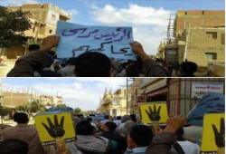 أكثر من 20 تظاهرة بالفيوم في جمعة "ثورة الكرامة"