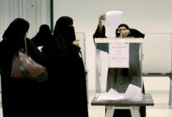 النتائج الأولية للانتخابات البلدية بالسعودية تشير لتفوق النساء