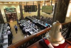 البورصة تخسر 7.6 مليار جنيه بمنتصف التعاملات متأثرة بارتفاع الدين الخارجي