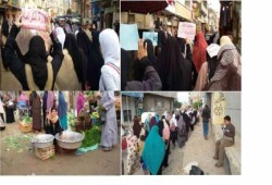 حرائر البحيرة: ياللي بتحلم بالحرية.. خلّي الهمة زيادة شوية