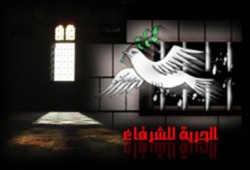 إعتقال 5 من أحرار القرين والحسينية