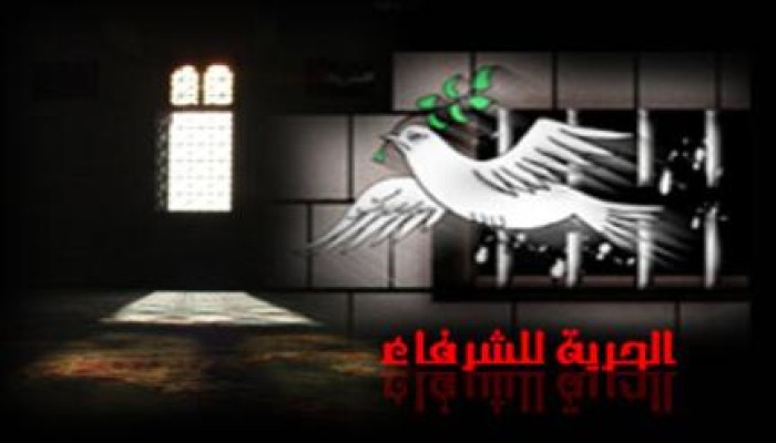 إعتقال 5 من أحرار القرين والحسينية