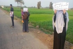 فعالية لثوار مركز قطور ضد حكم العسكر