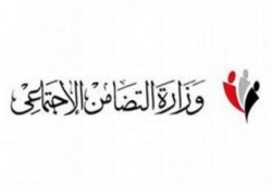 تضامن العسكر تغلق 4 حضانات في حوش عيسى بتهمة التحريض ضد قائد الانقلاب