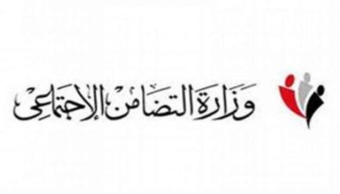 تضامن العسكر تغلق 4 حضانات في حوش عيسى بتهمة التحريض ضد قائد الانقلاب