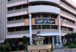 ضابط شرطة يتعدى على أعضاء نيابة الهرم