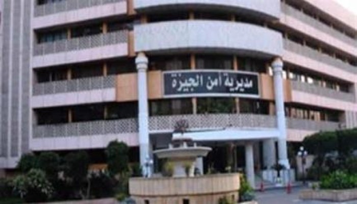 ضابط شرطة يتعدى على أعضاء نيابة الهرم