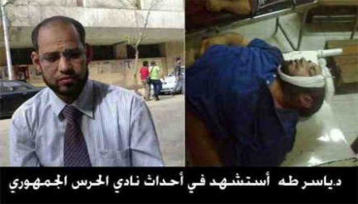شاهد.. "كلمة حق" يكشف مأساة "العلماء" في دولة العسكر
