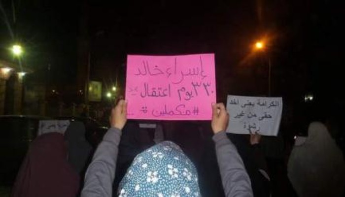 فاعليات ليلية بني سويف استعدادا لموجه 25 يناير ختاما لفاعليات ثورة الكرامة