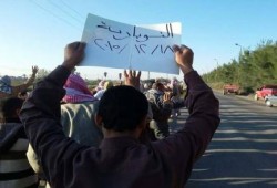 البحيرة | النوبارية تستهل أسبوع "إتحدوا تنتصروا" بمسيرة حاشدة مطالبة بالقصاص