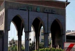 دولة الفاسدين.. حبس أمين خزانة جامعة الأزهر 15 سنة اختلس 233 مليونًا