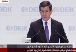 رئيس الوزراء التركي: لن نعترف أبداً بضم روسيا لشبه جزيرة القرم ومستمرون في دعم اللاجئين