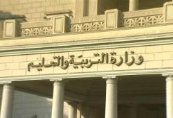 سوهاج : إحالة "مدرس مسيحي" للتحقيق بتهمة الإساءة إلى الرسول والسخرية من الصحابة