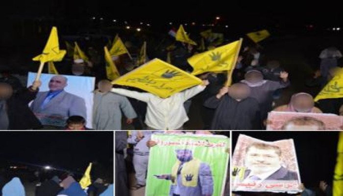 مسيرات ليلية ضد حكم العسكر بكفر الشيخ في أسبوع "اتحدوا تنتصروا"