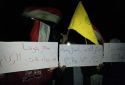 سيناء: وقفة ليلية لثوار بئر العبد ضمن فعاليات "‏اتحدوا تنتصروا"
