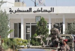 المحكمة العسكرية تبرئ جميع المتهمين بأحداث "عين غصين بالاسماعيلية"