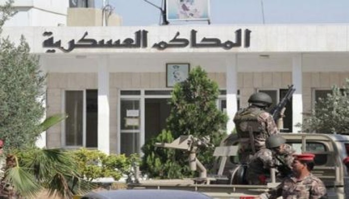 المحكمة العسكرية تبرئ جميع المتهمين بأحداث "عين غصين بالاسماعيلية"