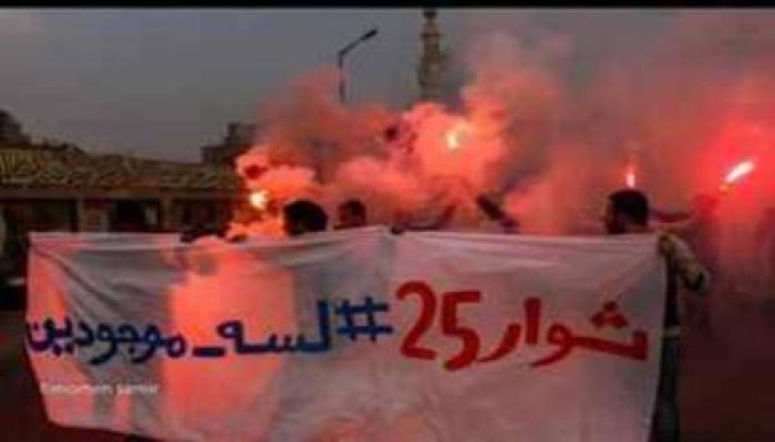 مظاهرات شبابية ليلية بالتحرير والمطرية وحلوان وناهيا