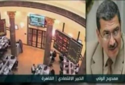 ممدوح الولي يقدم دليل تدمير الانقلاب لاقتصاد مصر