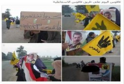 أسر الشهداء والمعتقلين بالشرقية يتقدمون تظاهرات سادس أيام أسبوع "اتحدوا تنتصروا"