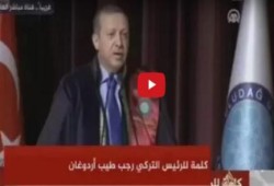 أردوغان: ليس منا من بات شبعانا وجاره جائع (فيديو)