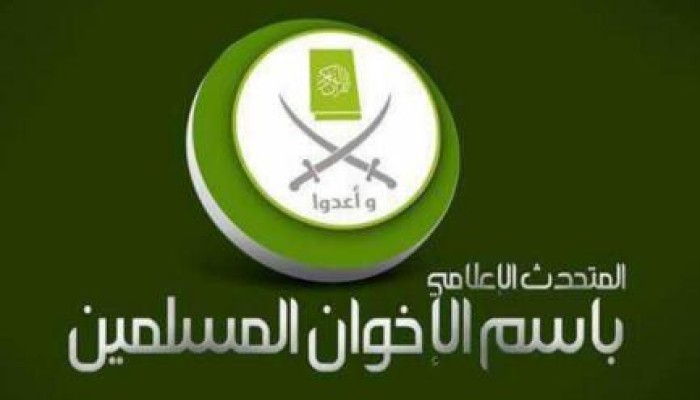 المتحدث باسم الإخوان طلعت فهمي:اسحب الدبابات وافتح الميادين ستسمع صوت الشعب"‏ارحل يا سيسي"