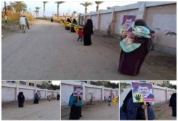فعاليات مناهضة للانقلاب بـ "يوسف الصديق" بالفيوم تطالب بالإصطفاف الثوري