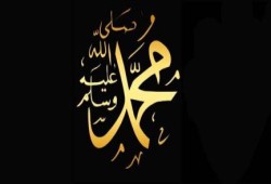في ذكرى مولده.. "تويتر" يدشن هاشتاج مليونية الصلاة على النبي