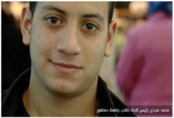 تأجيل محاكمة "محمد مجدي فتحي" أمين المكتب التنفيذي لاتحاد طلاب مصر لـ 19 يناير القادم