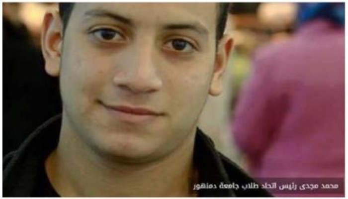 تأجيل محاكمة "محمد مجدي فتحي" أمين المكتب التنفيذي لاتحاد طلاب مصر لـ 19 يناير القادم