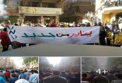 مسيرة حاشدة لأحرار شبرا الخيمة ضد الانقلاب