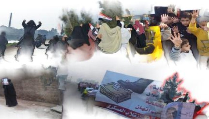 فعاليات متنوعة بالدقهلية تطالب برحيل العسكر في جمعة "ارحل يا فاشل"