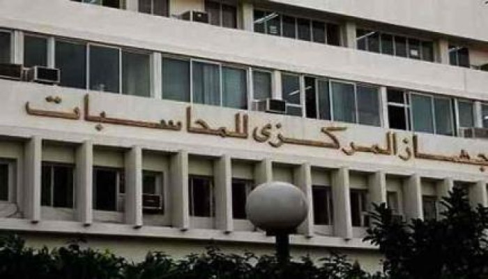 "المركزي للمحاسبات": إهدار4 ملايين و317 ألف جنيه في "إنارة أسيوط"