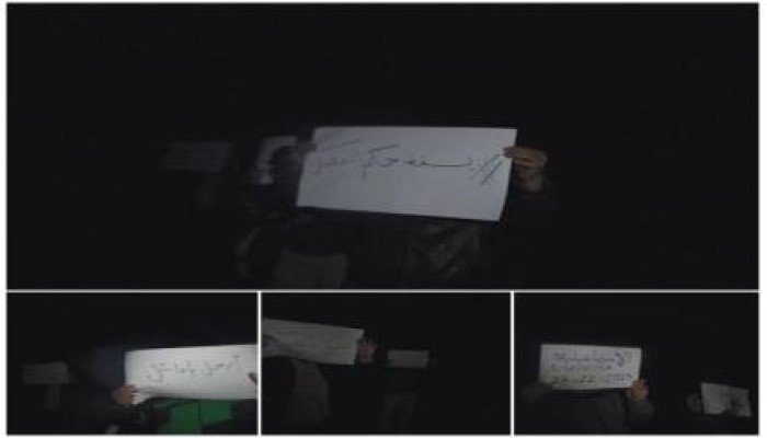 فعالية لـ"شباب ضد الانقلاب" بالإسماعيلية ضمن فاعليات أسبوع "ارحل يا فاشل"